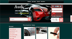 Desktop Screenshot of hospitalitytv.com